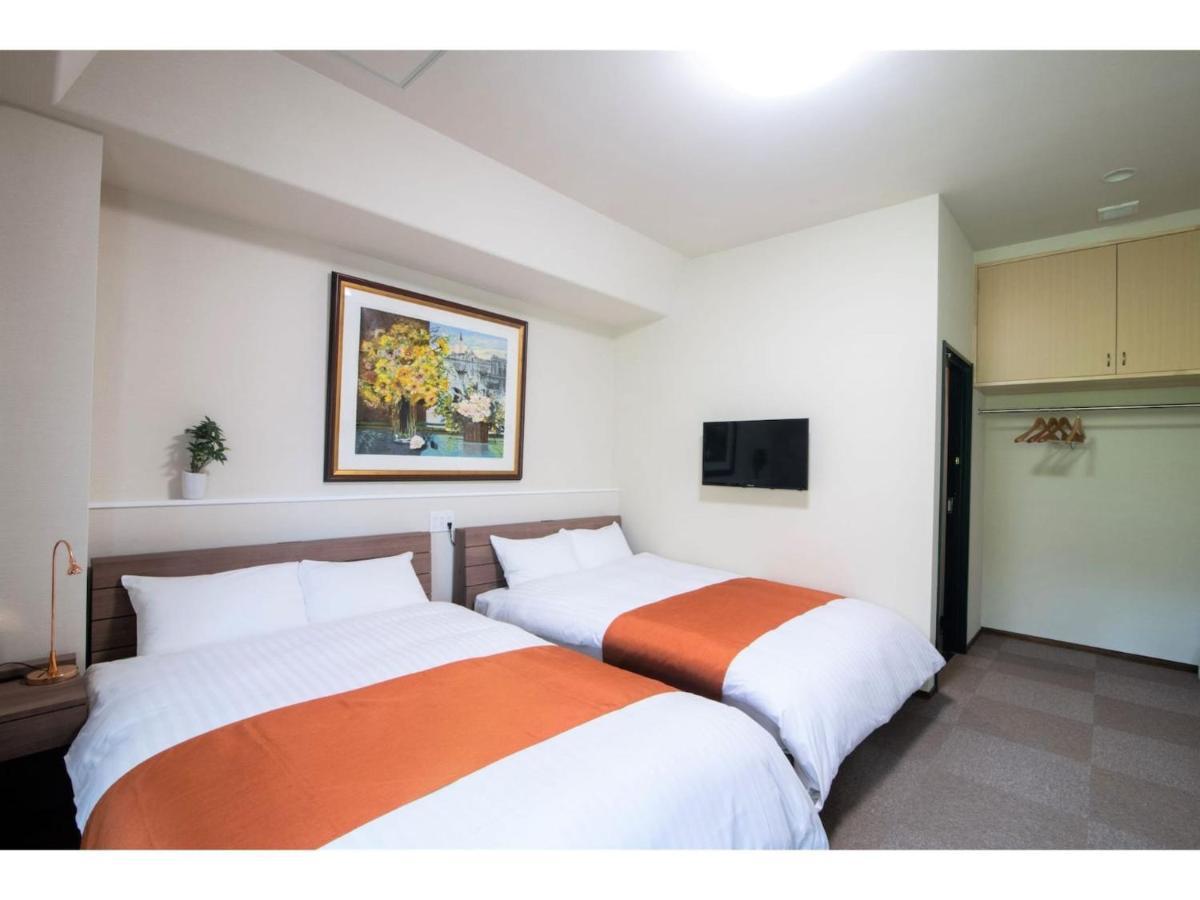 Arbor House - Vacation Stay 86731 鹿児島市 エクステリア 写真